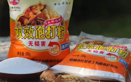 泡打粉是干嘛的 泡打粉和酵母的區(qū)別哪個好