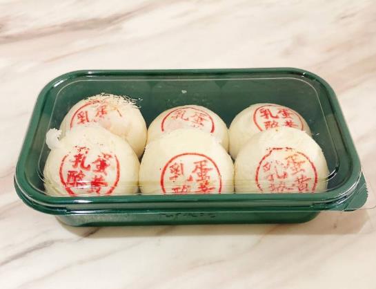 瀘溪河乳酪蛋黃怎么保存?瀘溪河乳酪蛋黃能放幾天