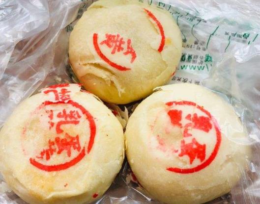 瀘溪河乳酪蛋黃要放冰箱里嗎?瀘溪河乳酪蛋黃多少錢一盒
