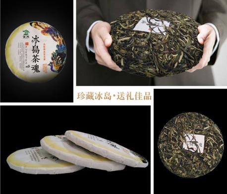 宜關茶葉品牌,讓老茶客“嗜茶如命”核心秘密竟是......