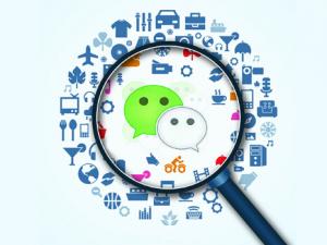 微信理財(cái)通安全嗎？微信理財(cái)通的收益
