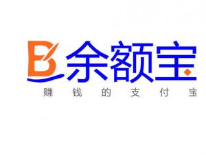 余額寶的收益率-余額寶有風(fēng)險(xiǎn)嗎？