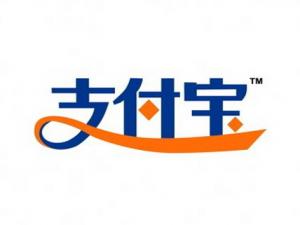 支付寶怎么開(kāi)通？什么是支付寶？