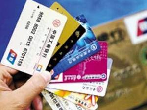 信用卡還款技巧-信用卡還款日怎么算？