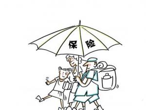 保險精算專業(yè)-什么是保險精算？