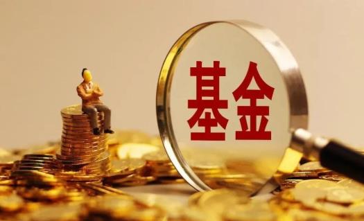 基金紅的時(shí)候可以買嗎?基金為什么綠了就要加倉