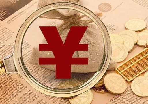 買了基金之后要天天盯著嗎?基金什么時(shí)候適合投資入手