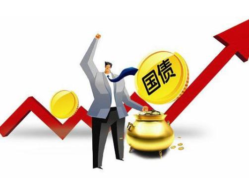 買國債怎么開戶?新手怎樣買國債