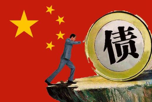 買國債怎么開戶?新手怎樣買國債