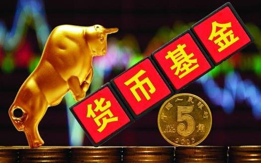 基金定投真的只掙不賠嗎?買1000塊錢的基金要多少手續(xù)費(fèi)