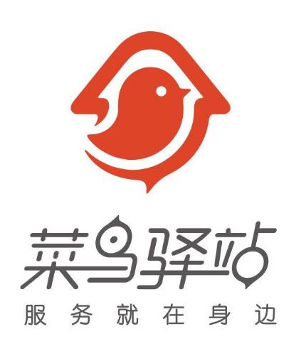 加盟菜鳥驛站要哪些條件?現(xiàn)在做菜鳥驛站還賺錢嗎
