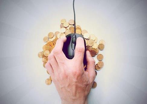 基金定投真的只掙不賠嗎?買1000塊錢的基金要多少手續(xù)費(fèi)