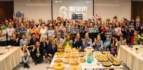 大洲新燕好嗎?大洲新燕地址在哪里?