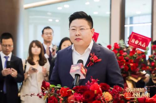 卓冠鵬城·不凡未來 | 深圳卓德開業(yè)慶典暨戰(zhàn)略發(fā)布會盛大落幕