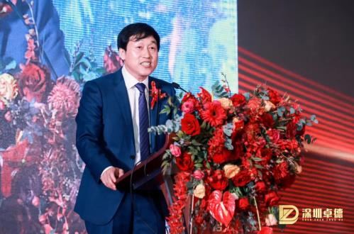 卓冠鵬城·不凡未來 | 深圳卓德開業(yè)慶典暨戰(zhàn)略發(fā)布會盛大落幕
