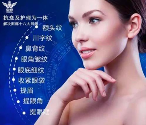 無(wú)針霧化微整靠譜合法嗎,哪家技術(shù)好一點(diǎn)