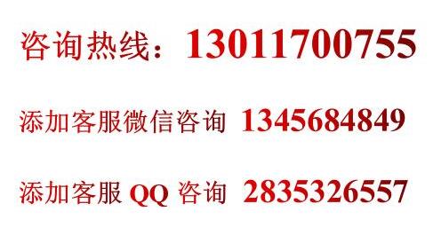 妙食代自助醬大骨火鍋加盟費用詳情【總店咨詢】