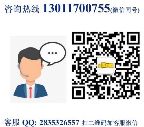 牛魔系烤串加盟費(fèi)用【總部詳情介紹】