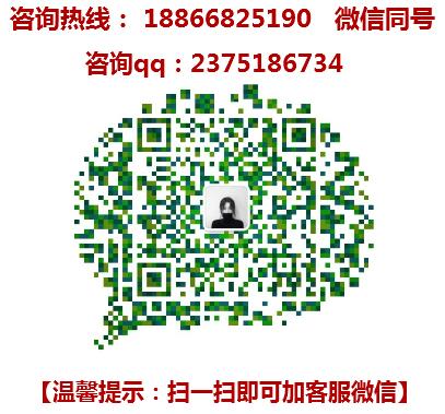 我想加盟塔斯汀中國漢堡加盟費(fèi)用收多少錢【總代理】