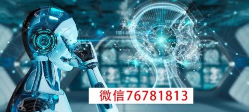 BtAi量化機(jī)器人靠不靠譜,BtAi量化機(jī)器人合法嗎