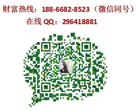兔子洞美式烤肉加盟費(fèi)用詳情【總部電話】