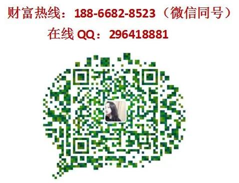 麻小度青花椒魚加盟費(fèi)用介紹【總部】