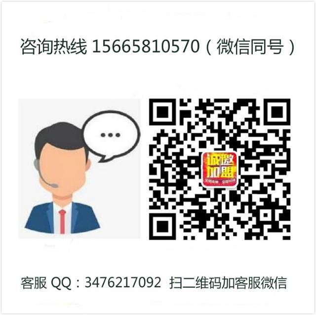 投資一家肉掌柜烤鮮肉加盟費(fèi)用詳情介紹【總店地址】
