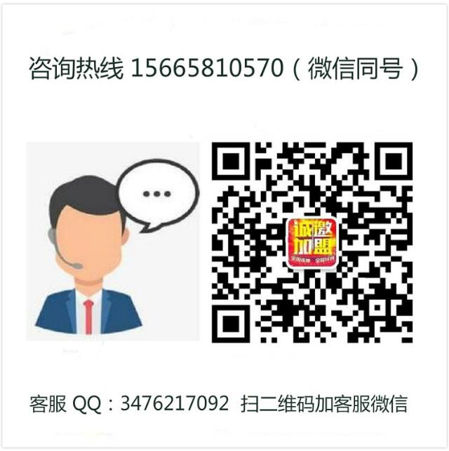 開(kāi)家劉記光大火鍋雞加盟費(fèi)用詳情【總店詳情介紹】
