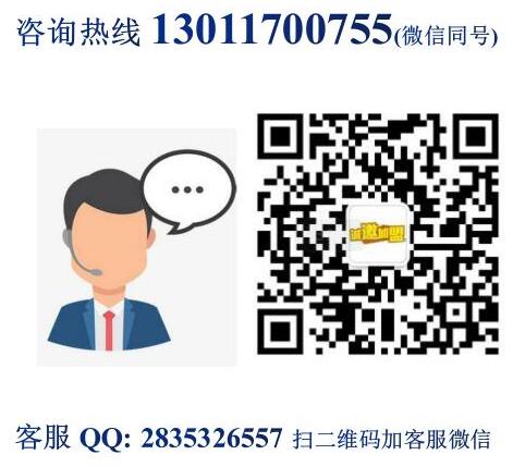 牛小花烤肉加盟費用加盟電話咨詢(總部)