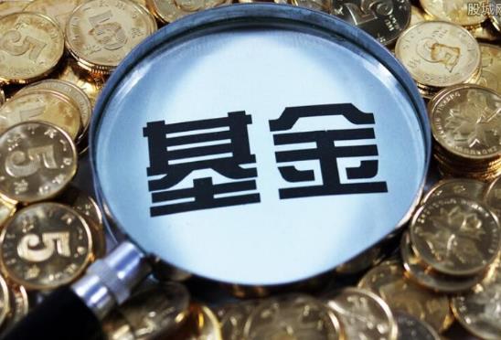 白酒基金虧了死守會回本嗎?基金經理或者公司可能偷吃基金利潤嗎