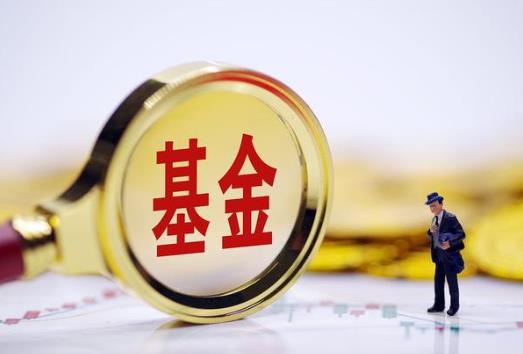 支付寶基金無法賣出怎么回?星期天買基金算哪天的