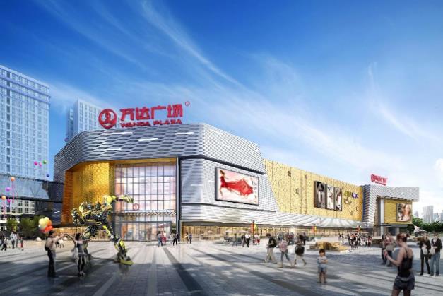 全國萬達廣場邁入400+時代,“萬達速度”馳騁不平凡