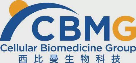 加速實(shí)體瘤管線研發(fā)和創(chuàng)新療法布局,西比曼完成1.2億美金A輪融資
