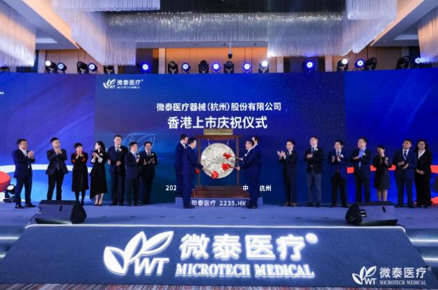 微泰醫(yī)療——下一個千億級市值的醫(yī)療企業(yè)?