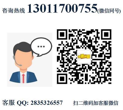 請(qǐng)回答1988韓國(guó)料理加盟費(fèi)用加盟電話(總部認(rèn)證)