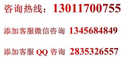 小牛家村貴州黃牛肉加盟費用加盟流程(總部介紹)