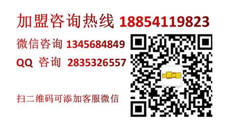 柳飄飄烤肉加盟詳情及其費(fèi)用(總部咨詢) 11111111111111111111111111111111.jpg
