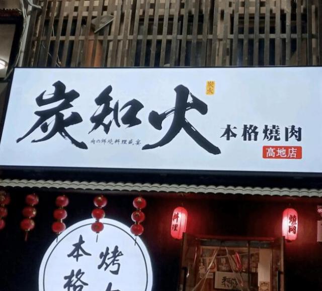 QQ؈D20220308162501.jpg