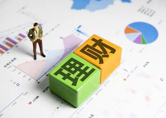 買理財(cái)為什么要錄像?理財(cái)為什么不讓提前支取