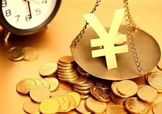 理財(cái)最低持有天數(shù)是什么意思?投資理財(cái)自動(dòng)續(xù)期利息怎么算