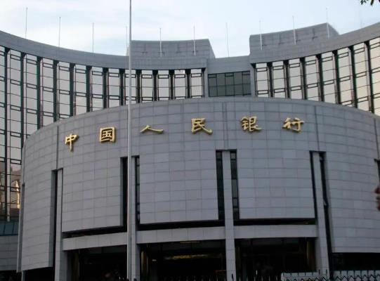 定期存款必須到原存款地方取嗎?銀行定期存款利息收入計(jì)算公式