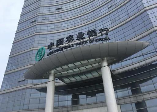 定期存款必須到原存款地方取嗎?銀行定期存款利息收入計(jì)算公式