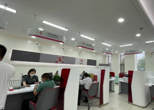 銀行死期怎么取出來(lái)?銀行死期在手機(jī)銀行可以查到嗎