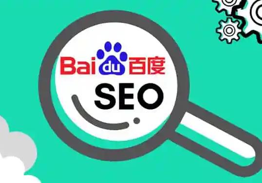百度極速版邀請人為什么沒有錢領?百度極速版提現(xiàn)安全嗎