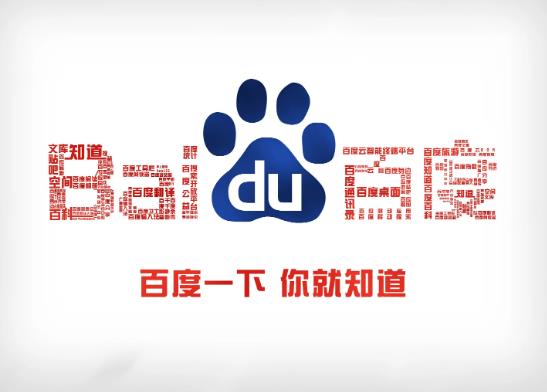 百度極速版邀請人為什么沒有錢領?百度極速版提現(xiàn)安全嗎