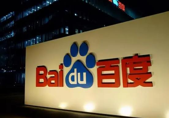 百度極速版邀請(qǐng)好友獎(jiǎng)勵(lì)在哪查看?百度極速版提現(xiàn)是真是假