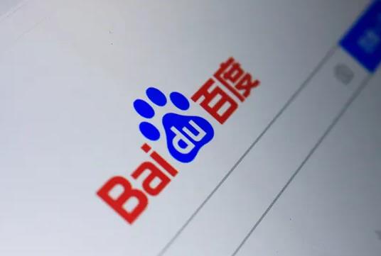 百度極速版邀請(qǐng)好友獎(jiǎng)勵(lì)在哪查看?百度極速版提現(xiàn)是真是假