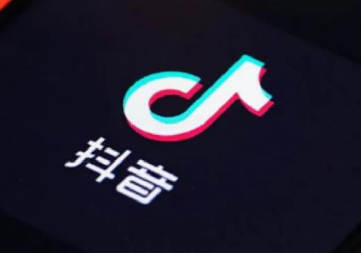抖音櫥窗的商品怎么算提成?開通抖音櫥窗后都在哪里找的貨源