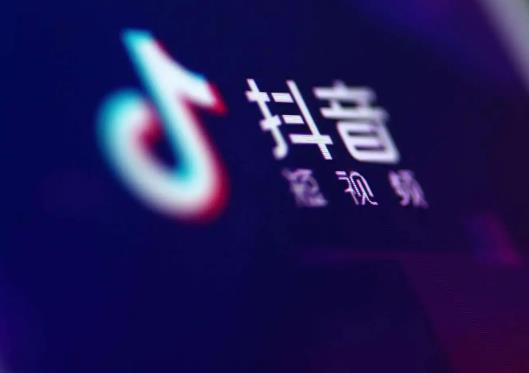 抖音櫥窗的商品怎么算提成?開通抖音櫥窗后都在哪里找的貨源