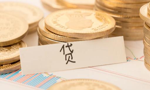 網(wǎng)絡(luò)借款平臺(tái)會(huì)查征信嗎 網(wǎng)絡(luò)借款逾期后會(huì)上征信嗎